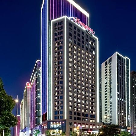 Hampton By Hilton Hefei Economic Development Zone Exterior foto