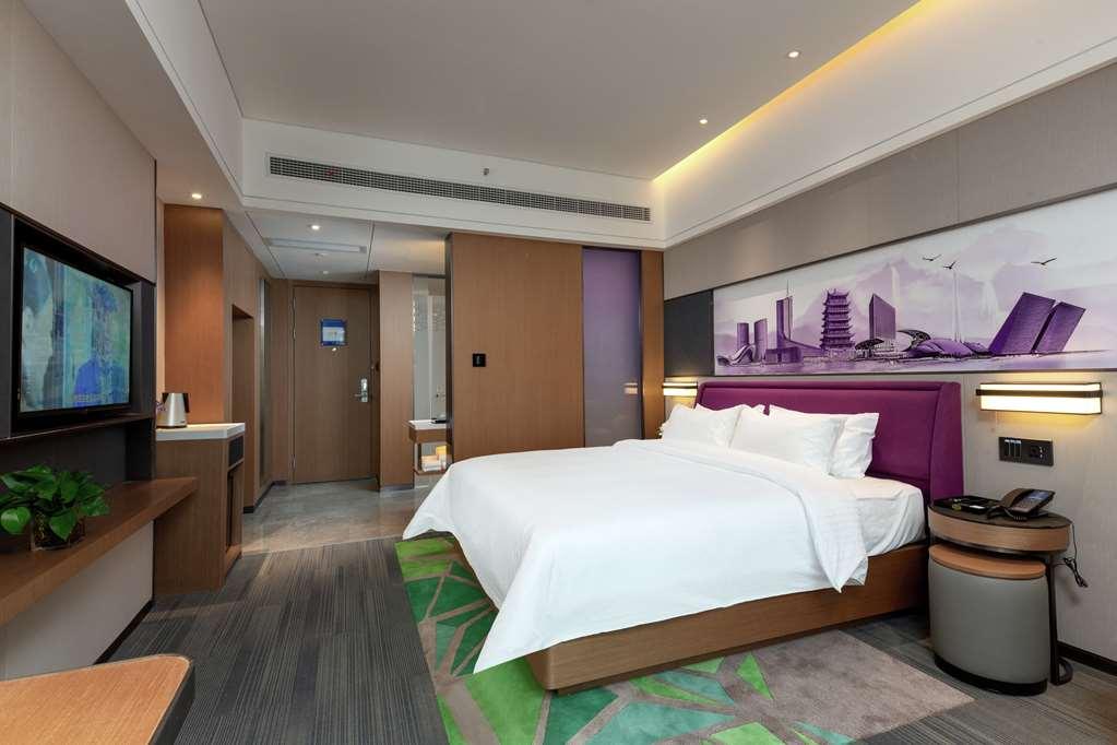 Hampton By Hilton Hefei Economic Development Zone Quarto foto