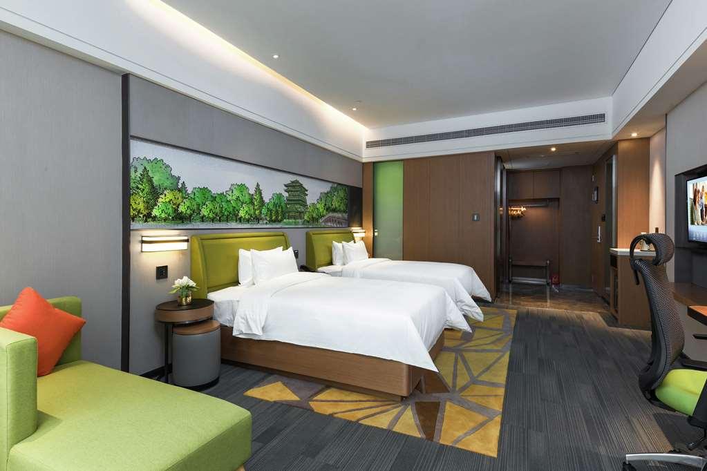 Hampton By Hilton Hefei Economic Development Zone Quarto foto