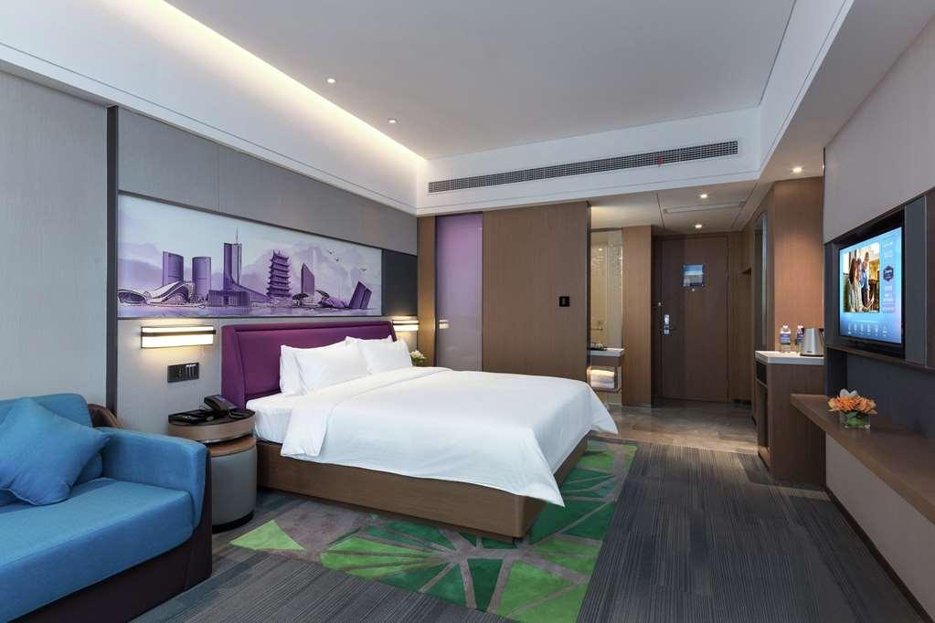 Hampton By Hilton Hefei Economic Development Zone Quarto foto